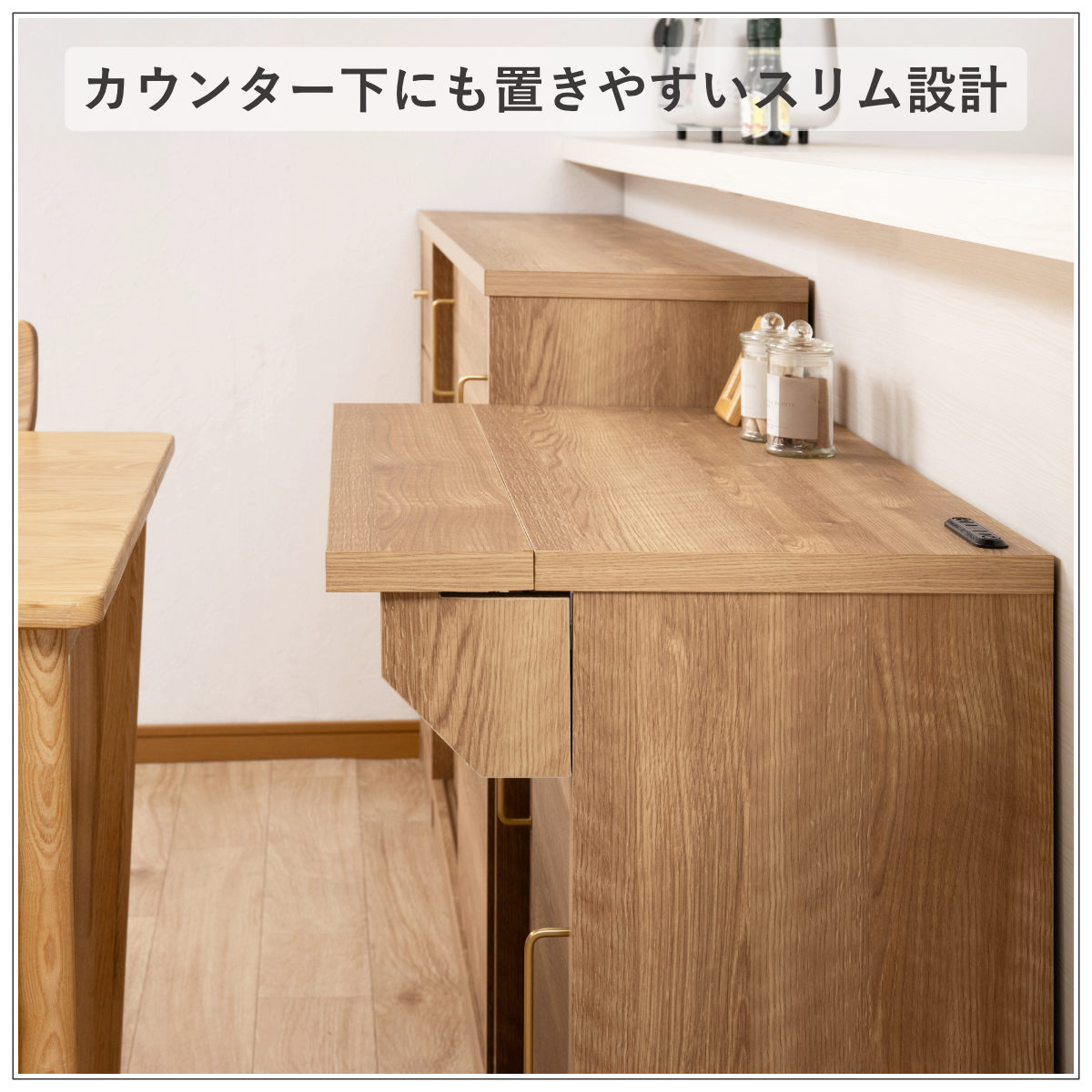 バタフライテーブル 幅80.5cm コンセント付き 完成品 日本製 （ A4
