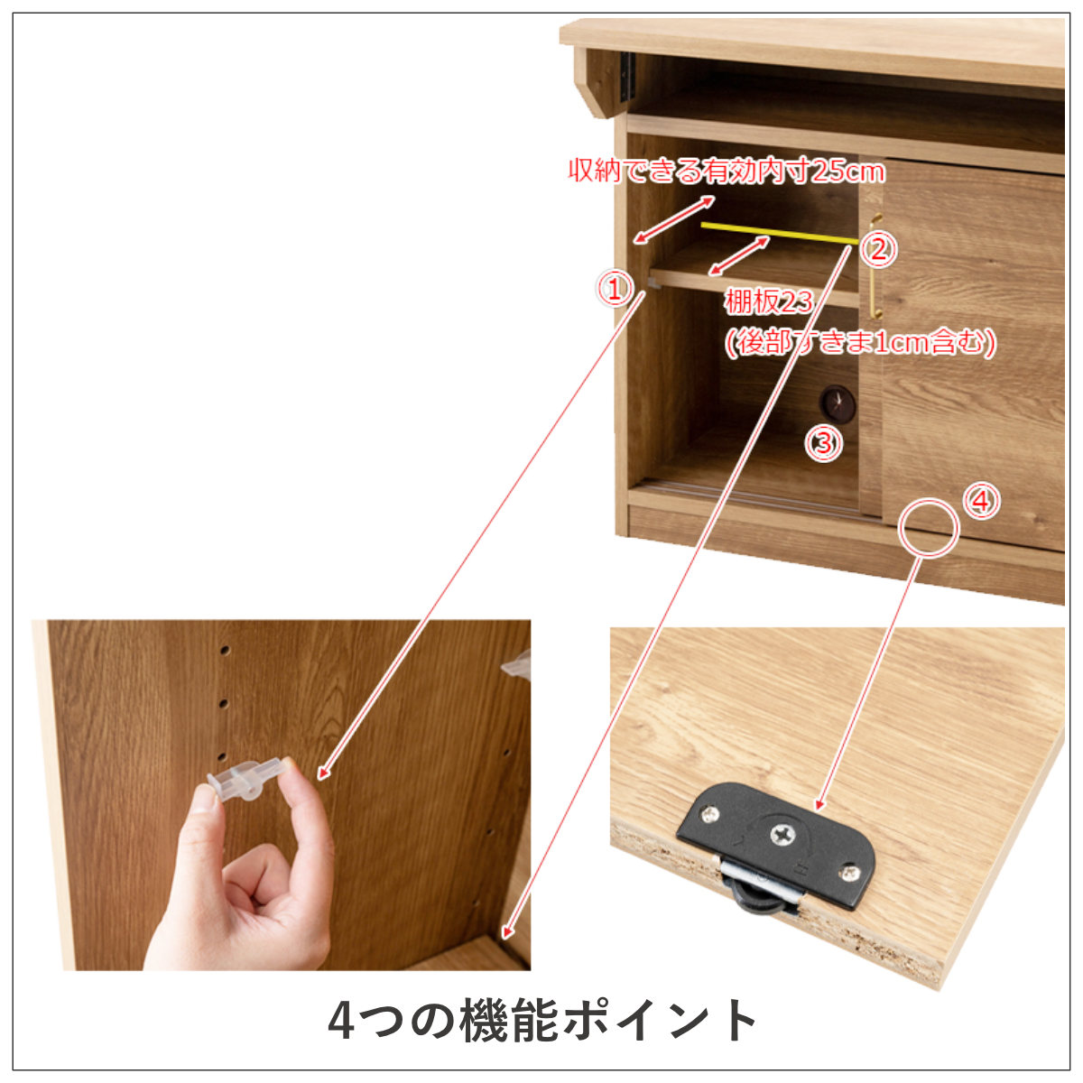 バタフライテーブル 幅80.5cm コンセント付き 完成品 日本製 （ A4