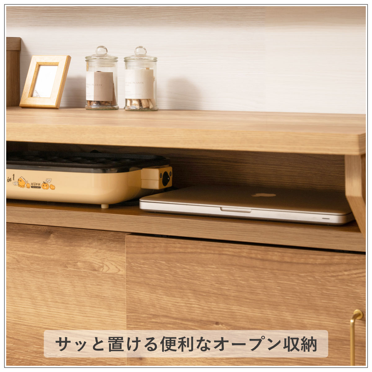 バタフライテーブル 幅80.5cm コンセント付き 完成品 日本製 （ A4