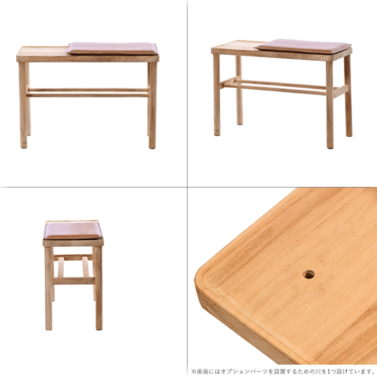 椅子 長椅子 ベンチ　家具　ナチュラル　インテリア ベンチ 座面高44cm チーク材 HOKOS （ チェアー 長椅子 椅子