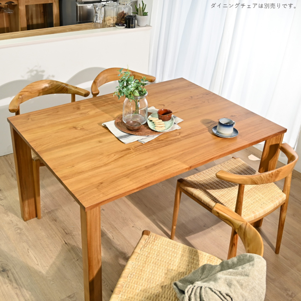 ダイニングテーブル 幅120cm チーク無垢材 IDENTITY （ テーブル 食卓
