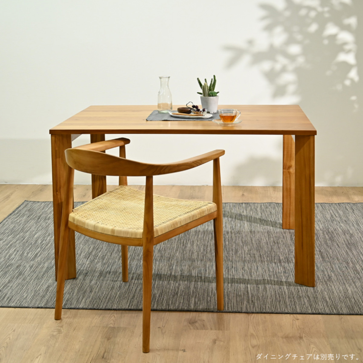 無垢材チーク・ダイニングテーブル （KNOLL） ダイニングテーブル 幅120cm チーク無垢材 IDENTITY （ テーブル 食卓
