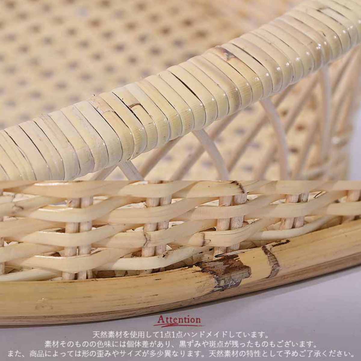 ラタン 脱衣かご 幅55cm 籐 ランドリーバスケット （ かご 脱衣カゴ