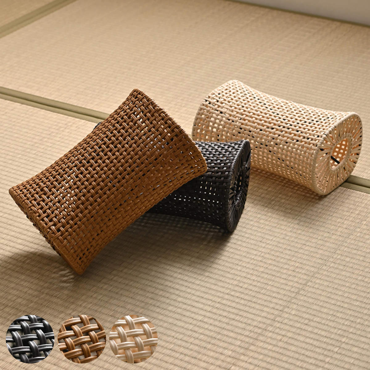 枕 27×19cm 四つ目編み 籐風 ポリプロピレン （ ムレにくい 通気性 ひんやり 涼しい ラタン調 まくら ピロー お昼寝 ）
