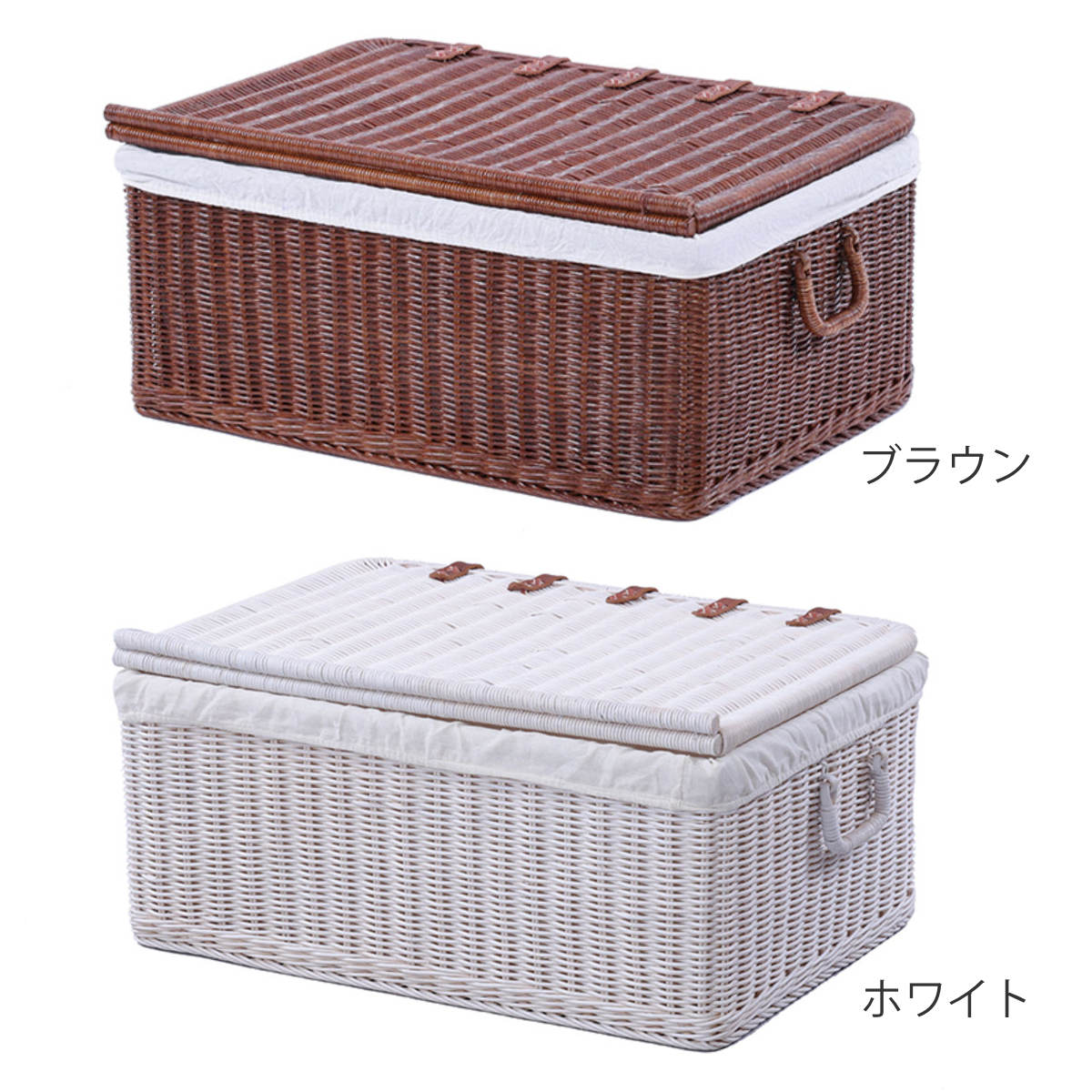 ラタン バスケット 幅56cm Lサイズ 小物収納 （ 籐 かご 収納かご 蓋