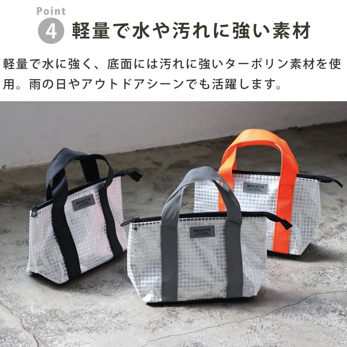 POST GENERAL 保冷バッグ PGティーシートートブライタークーラートート