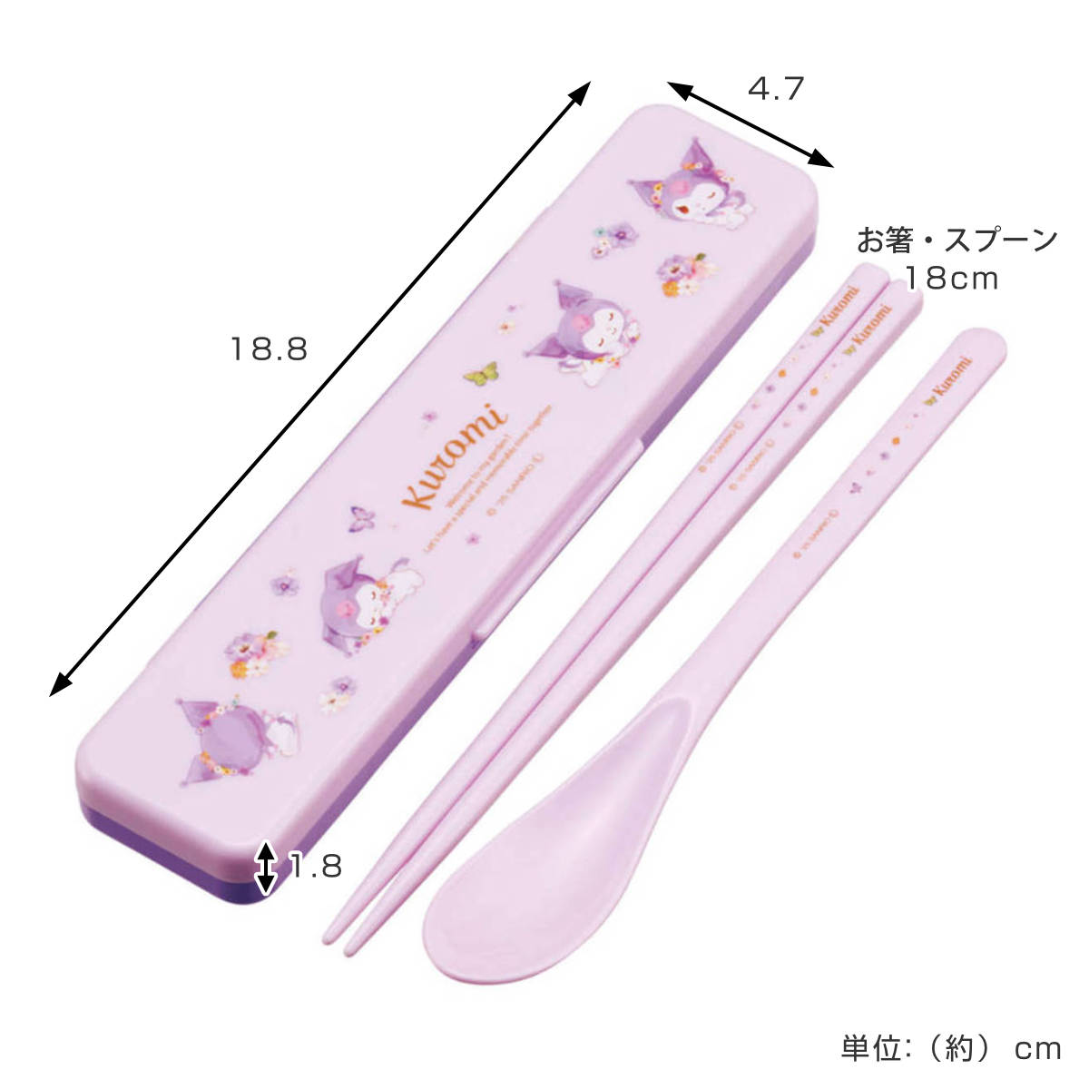スケーター コンビセット 箸 スプーン クロミパステル水彩花柄 （ 食洗