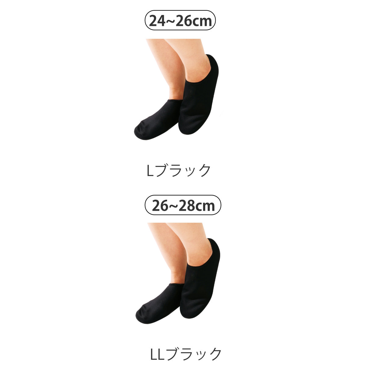 マリンシューズ フィートガード ( アクアシュ...の詳細画像3