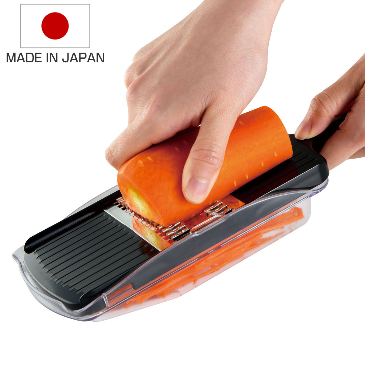 Pro grade 千切り器 プログレード スピード千切り容器付 （ スライサー 