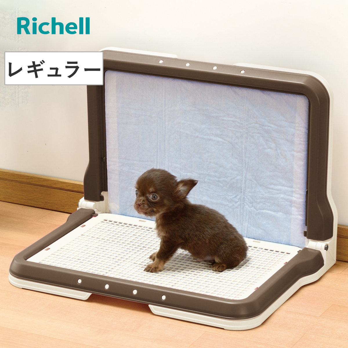 ペットハウス ラタン 犬小屋 籐家具 幅45cm （ ラタン
