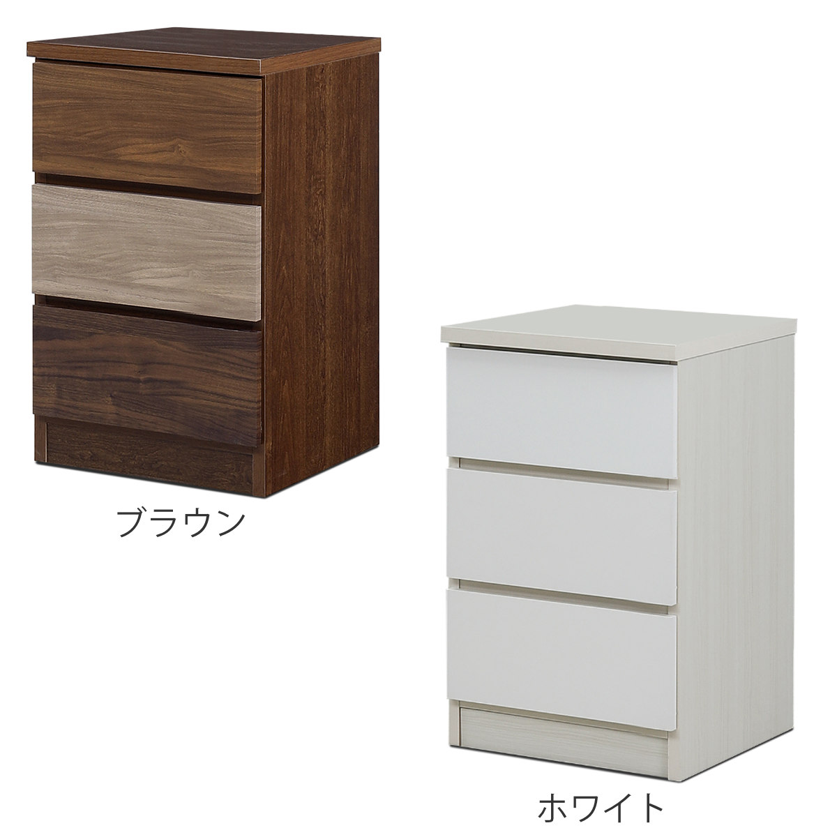 チェスト 幅40cm 3段 木目調 ワルツ 完成品 日本製 （ タンス スライドレール 引出し 収納 ）_4