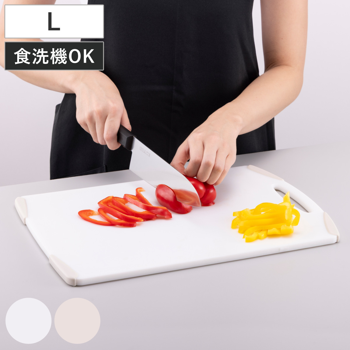 まな板 業務用 90×45cm 3cm厚 抗菌 日本製 （ まないた 俎板 マナイタ