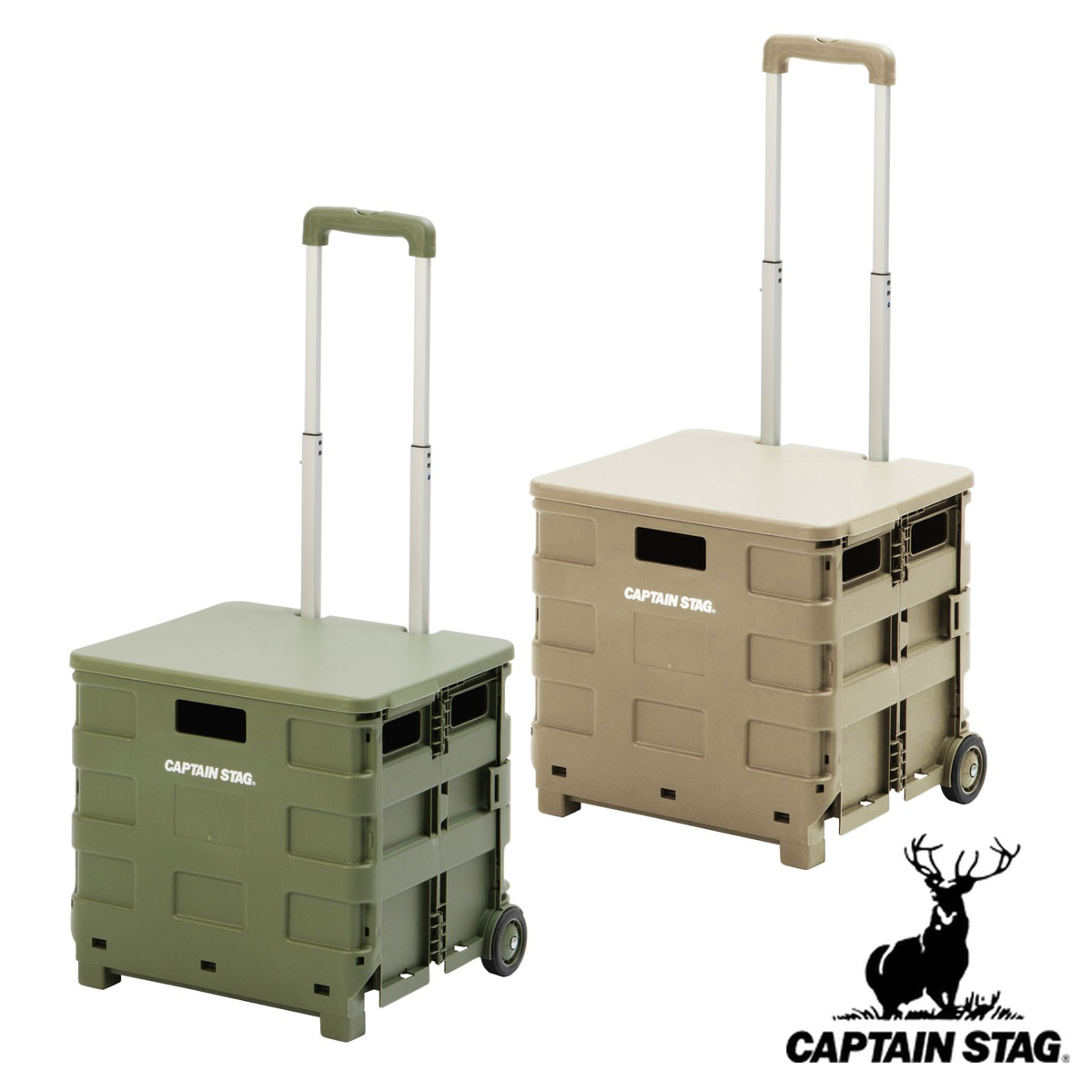 キャリーカート フタ付きボックス型コンテナキャリー （ CAPTAIN STAG アウトドア ワゴン キャリー アウトドアワゴン キャリーワゴン ..