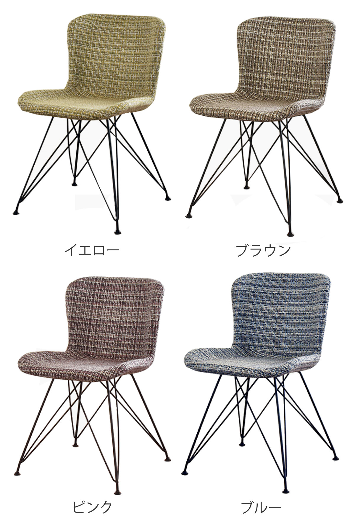 スタッキングダイニングチェア ガルト リユース品 GART（ガルト 