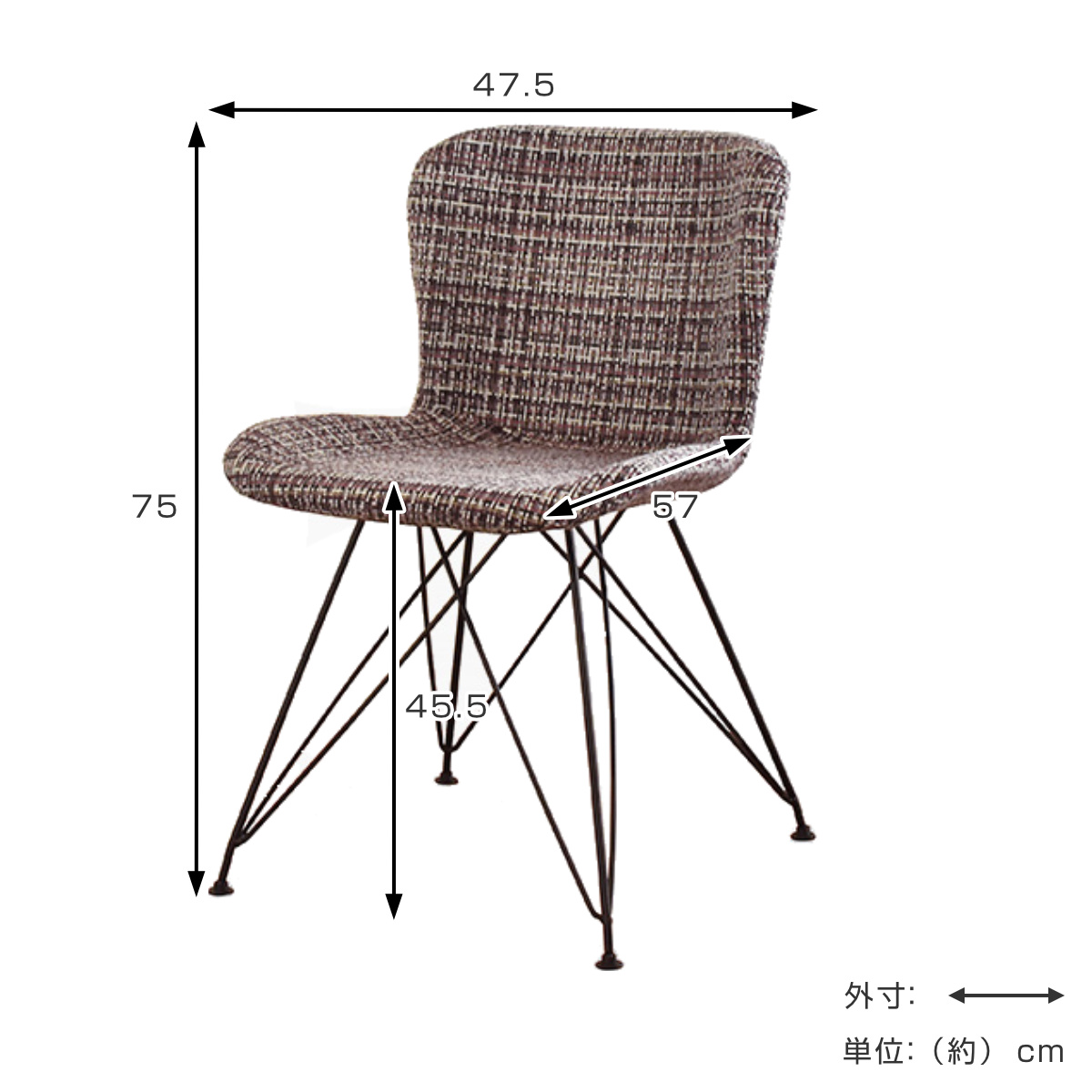スタッキングダイニングチェア ガルト リユース品 GART（ガルト 