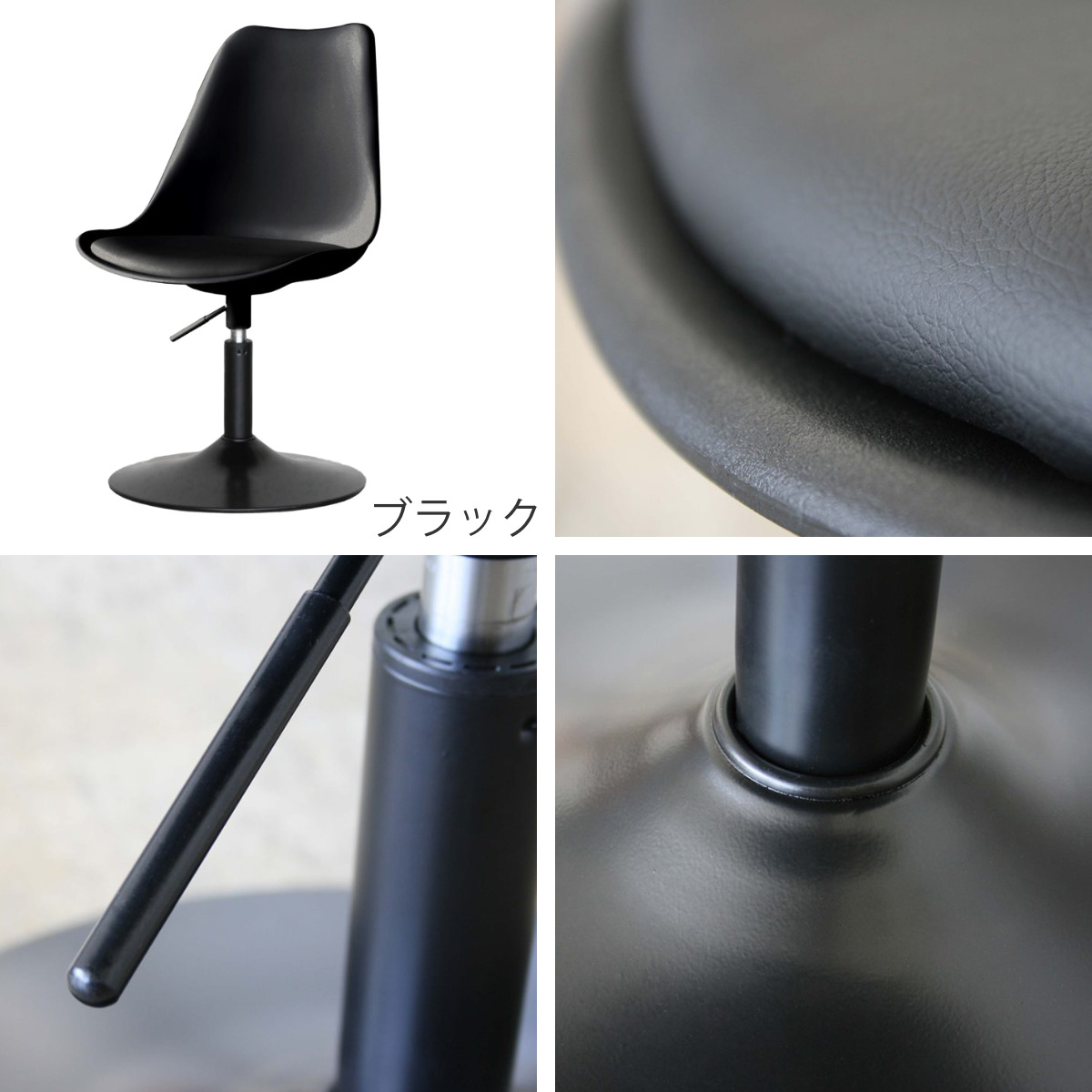 GART（ガルト） ラウンジチェア 座面高40.5〜48cm PVC パーソナル