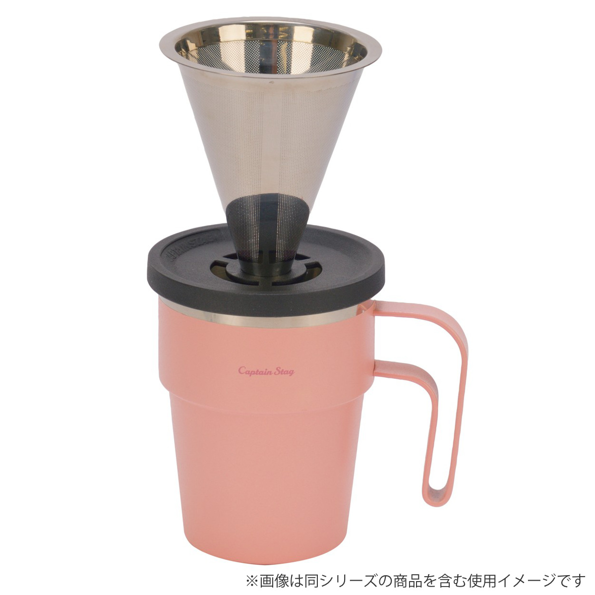 キャプテンスタッグ(CAPTAIN STAG)ダブルステンレスマグ 6個セット CAPTAIN STAG（キャプテンスタッグ） アウトドア食器 真空二重