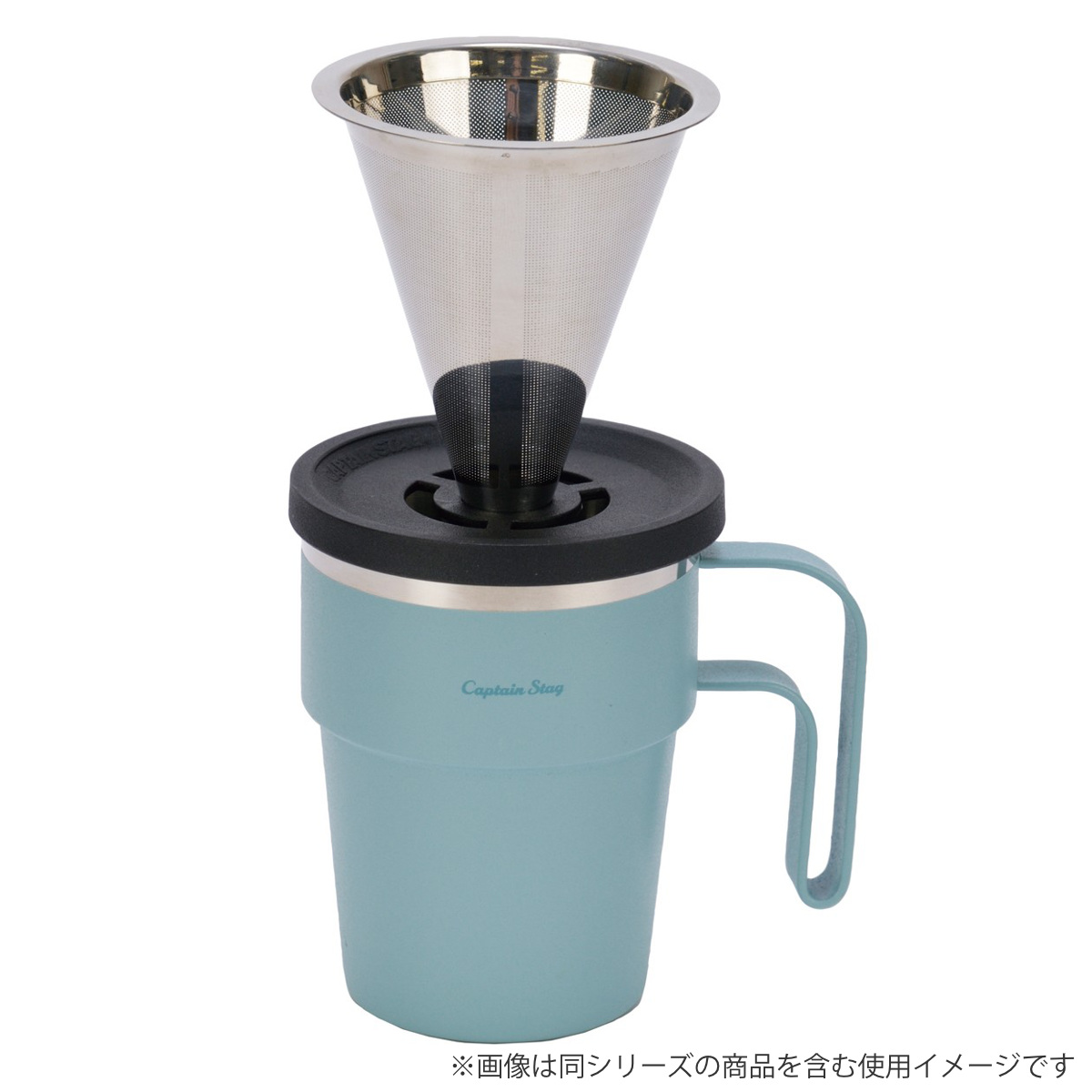 CAPTAIN STAG（キャプテンスタッグ） アウトドア食器 真空二重