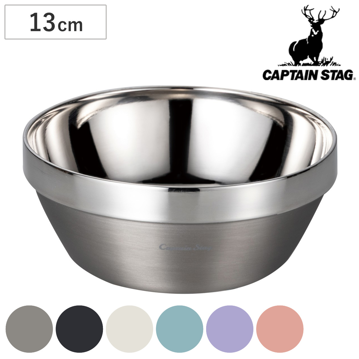 CAPTAIN STAG（キャプテンスタッグ） アウトドア食器 真空二重ボウル