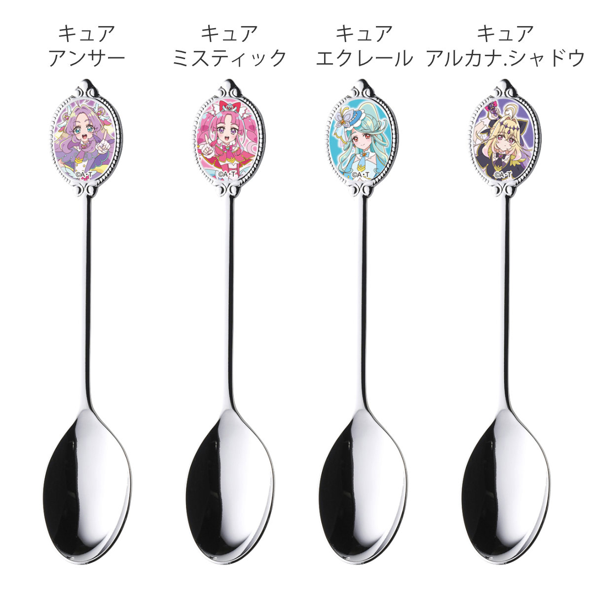 小森樹脂 スプーン 名探偵プリキュア ステンレススプーン