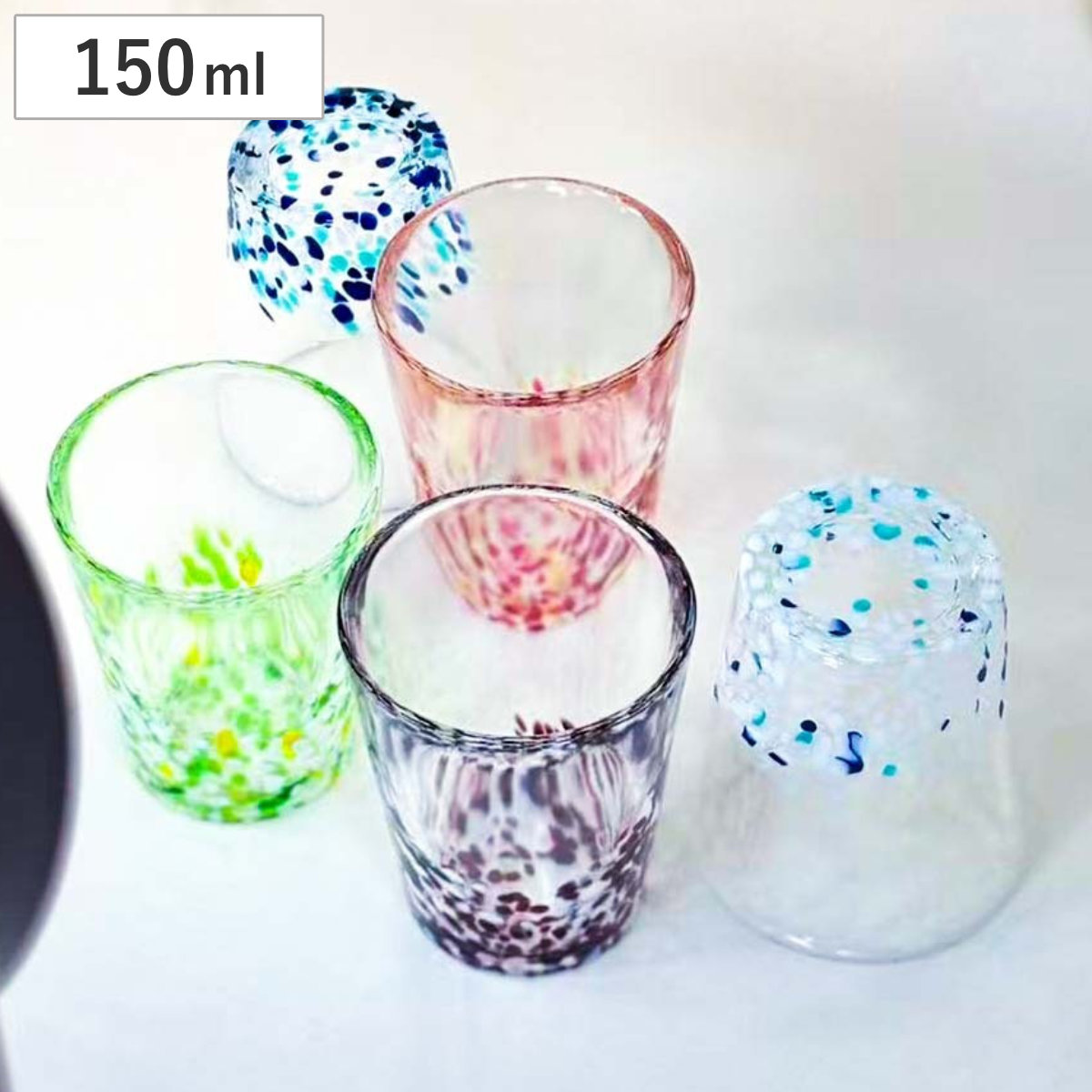 ボウル 虹のスキャット （ 鉢 器 うつわ 皿 深皿 食器 13cm 日本製