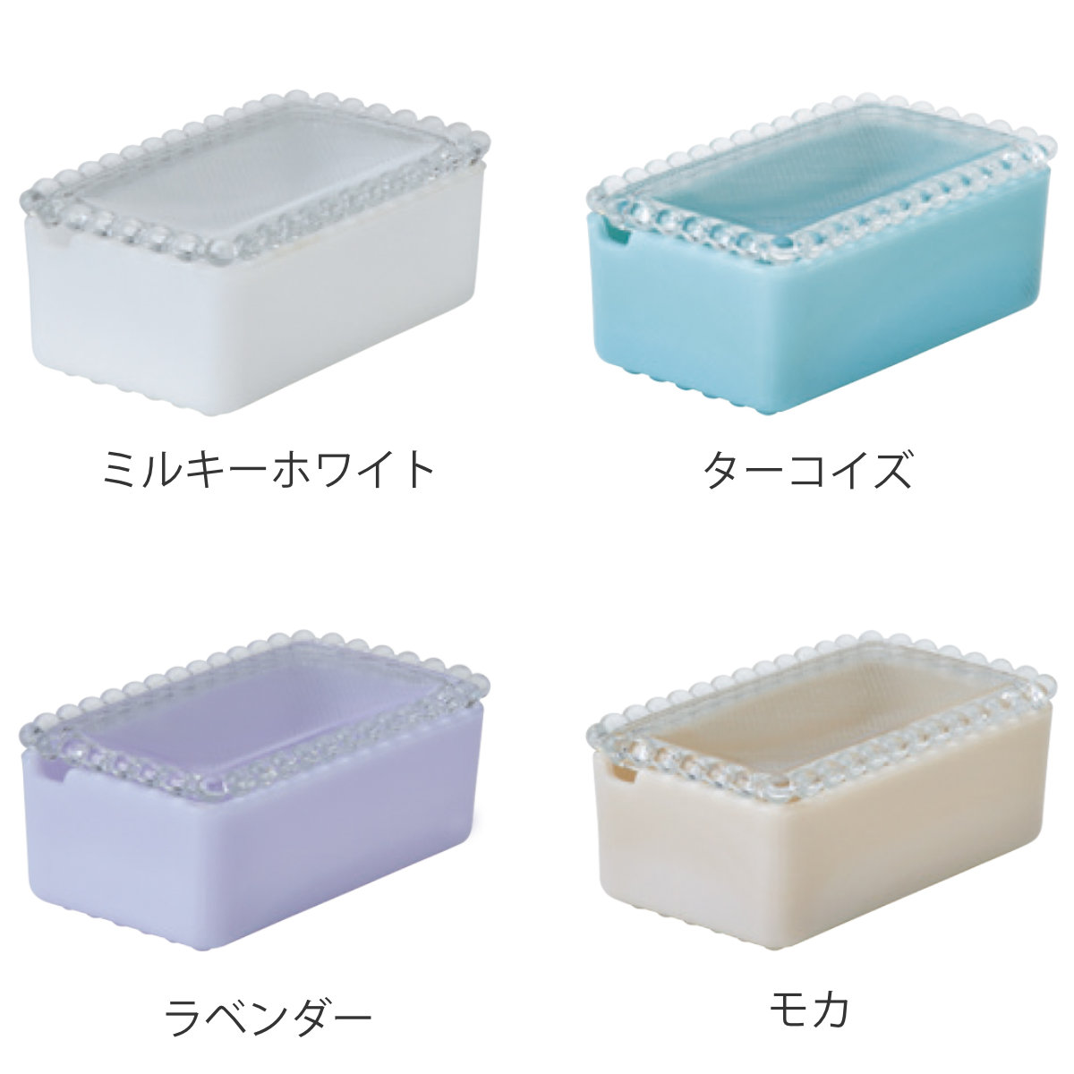 保存容器 MILK GLASS バターケース （ バター容器 バター保存 バター