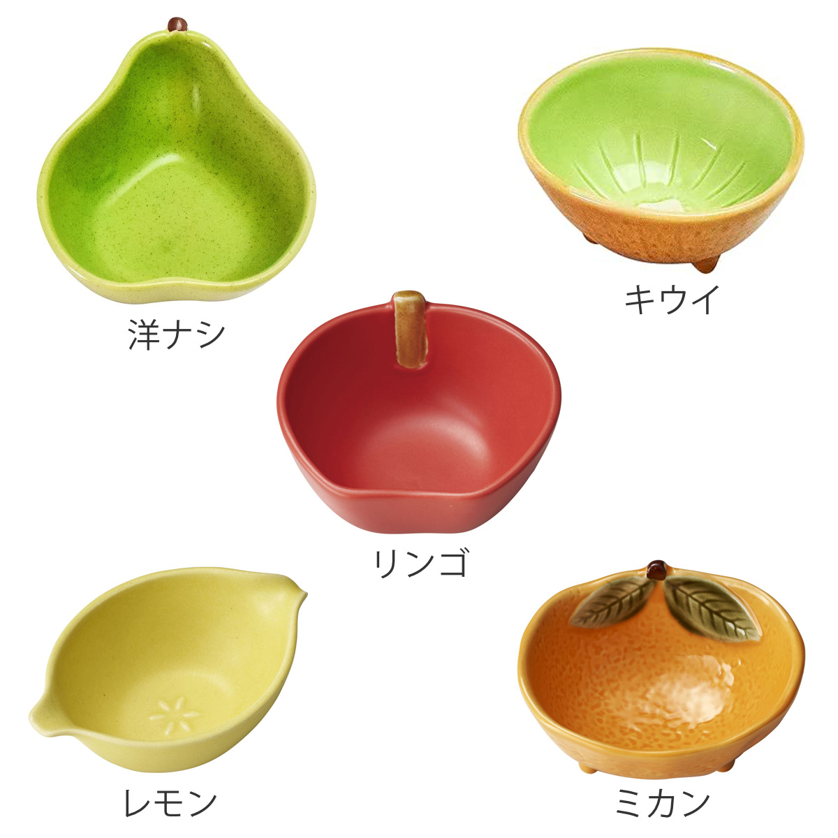 aito製作所 果物 小鉢 （ 煮物鉢 角 小皿 小皿料理 副菜 付け合わせ