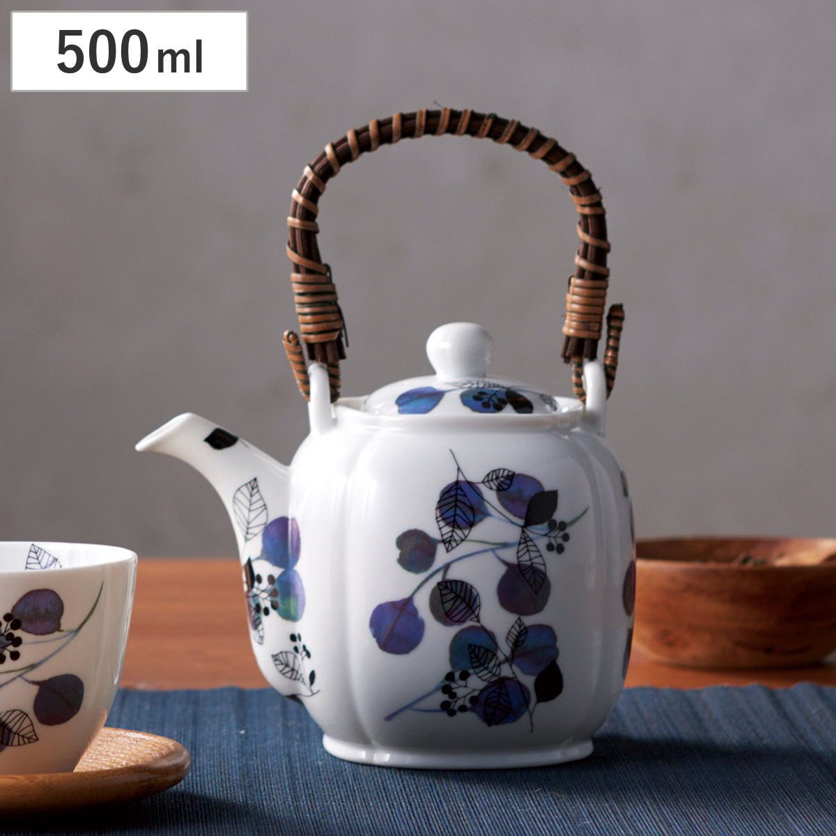 エイム 土瓶 （ ティーポット ポット お茶 緑茶 紅茶 500ml 食洗機対応 電子レンジ対応 磁器 美濃焼 日本製 ）