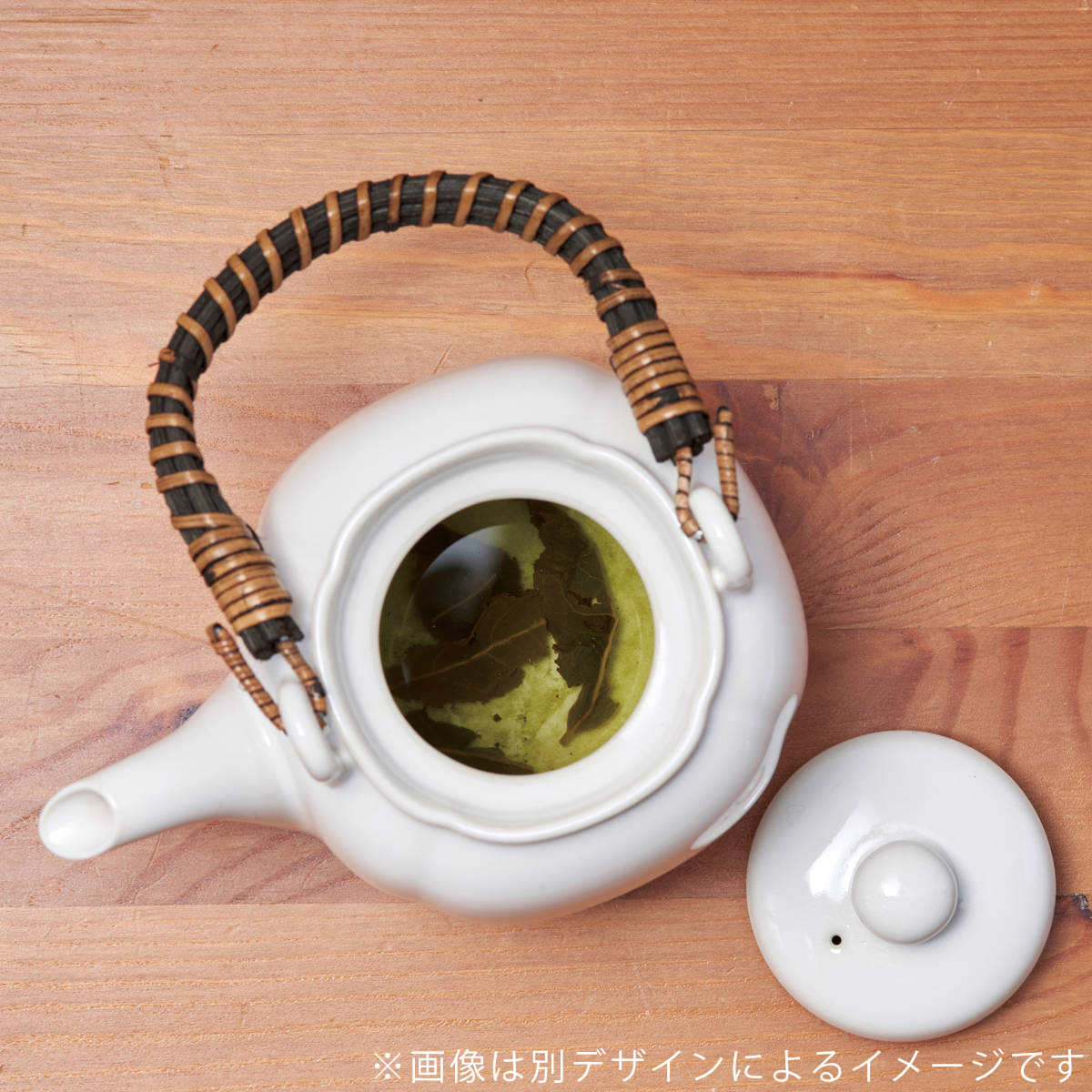 aito製作所 エイム 土瓶 （ ティーポット ポット お茶 緑茶 紅茶 500ml