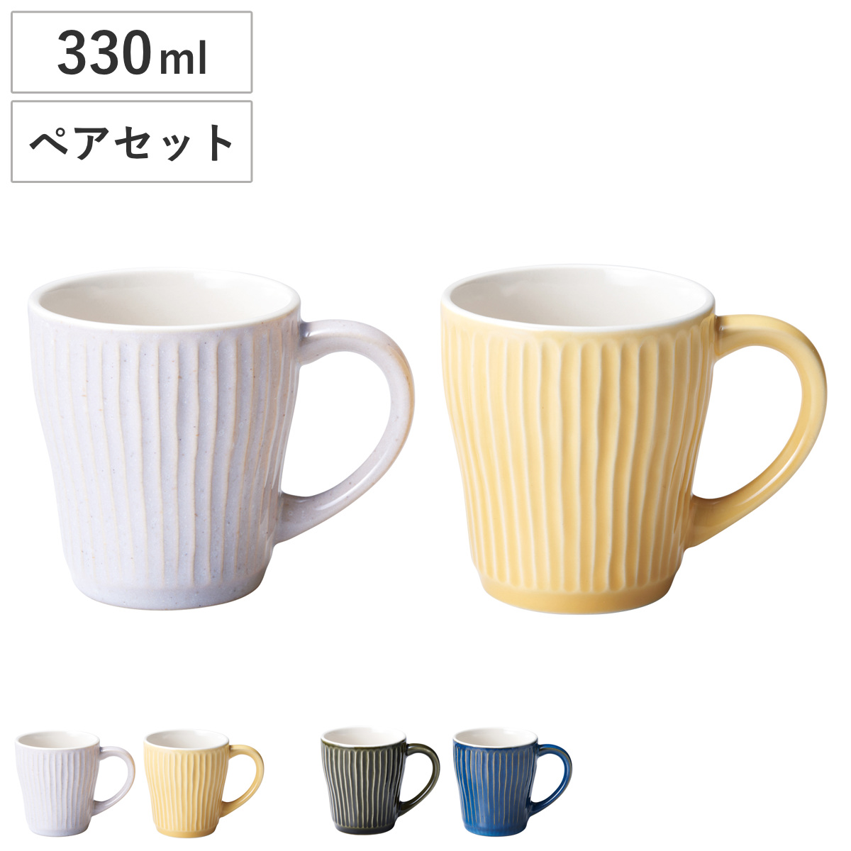 aito製作所 ボウル リップル スープカップ （ 鉢 器 うつわ 皿 深皿