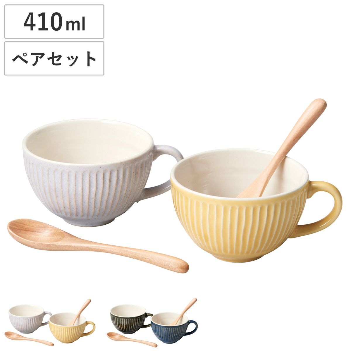 おかもち 木製 尺7寸 岡持 取っ手付き 桶 業務用 （ 出前箱 鮨 出前