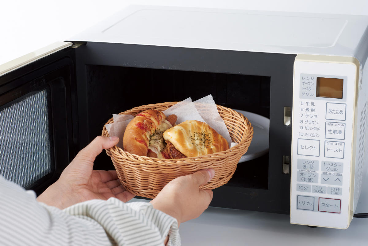 aito製作所 マグカップ グレイズワークス カゴ入りペアマグ （ ペア