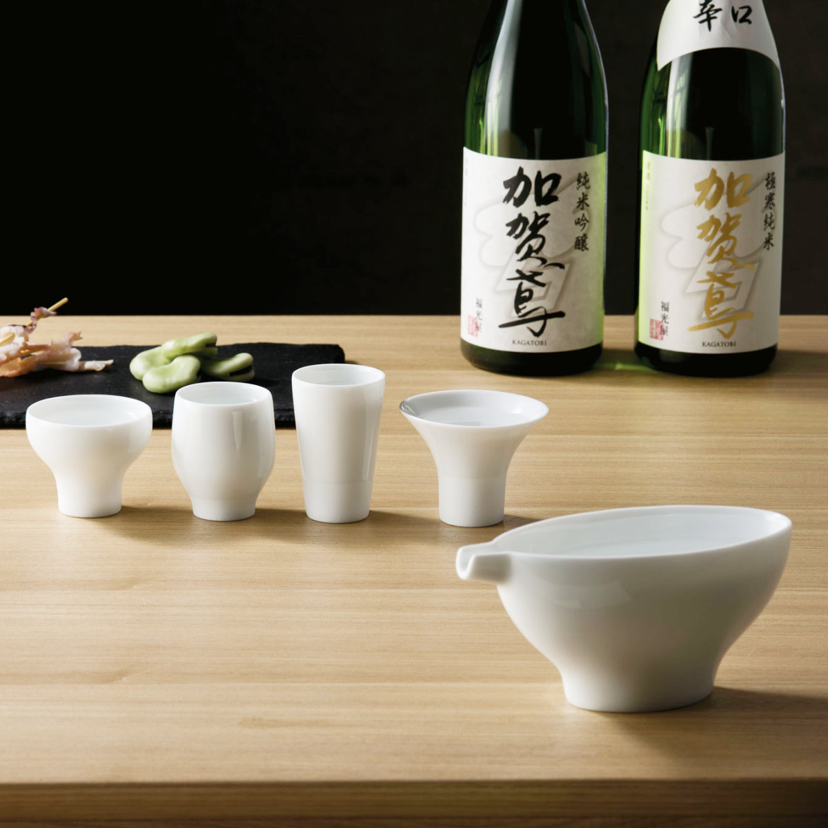 ぐい呑み 田村了一 灰釉菱陽刻 共箱 木箱 猪口 酒器 作家物 aito製作所 グラス じゃぱん 飲みくらべセット （ お猪口 おちょこ 御