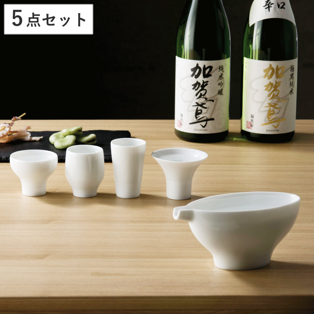 グラス じゃぱん 飲みくらべセット （ お猪口 おちょこ 御猪口 ぐい呑み 酒器 酒 日本酒 磁器 美濃焼 日本製 ）