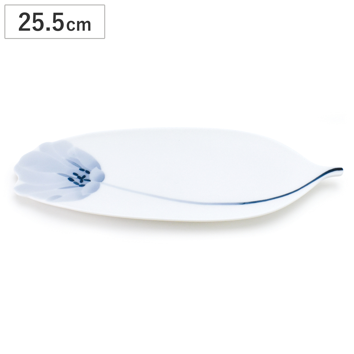 プレート FLOW チューリップステムプレートM （ プレート 皿 お皿 食器 20.5cm 食洗機対応 磁器 瀬戸焼 日本製 ）