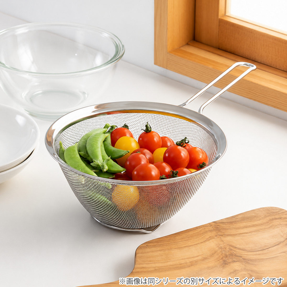 貝印 片手ザル ストレーナー 15cm NCD ステンレス製 （ ざる ザル