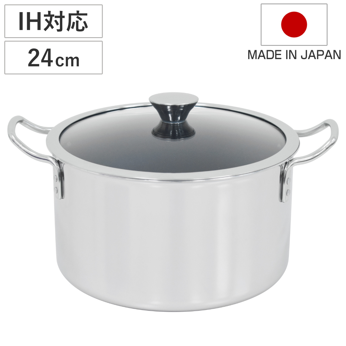 ウルシヤマ金属 IHデュオ 両手鍋 24cm (鍋) 価格比較 - 価格.com