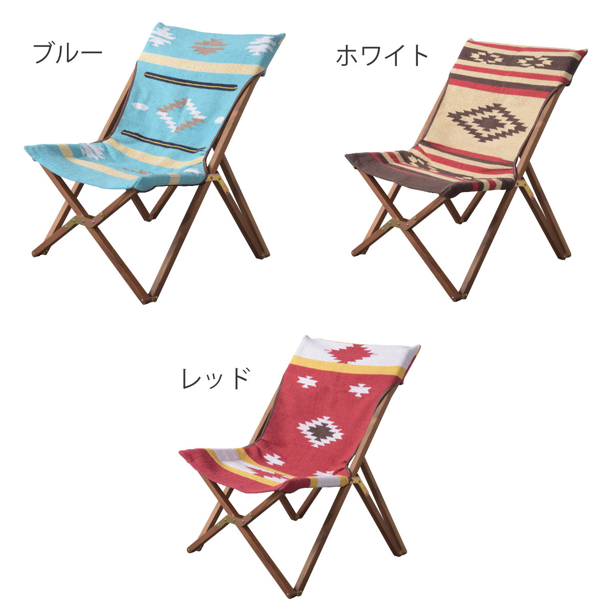 東谷 折りたたみチェア コンパクト フォールディングチェア