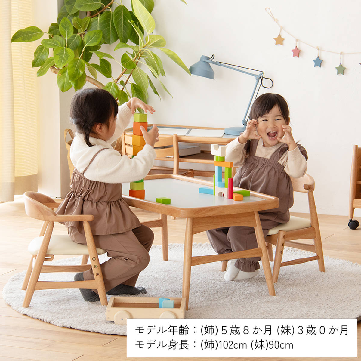 キッズテーブル 幅80cm 折りたたみ 木製 北欧風 子ども用机 nork note （ テーブル キッズ用 デスク 天然木 ノルクノート 完成品 ）の画像