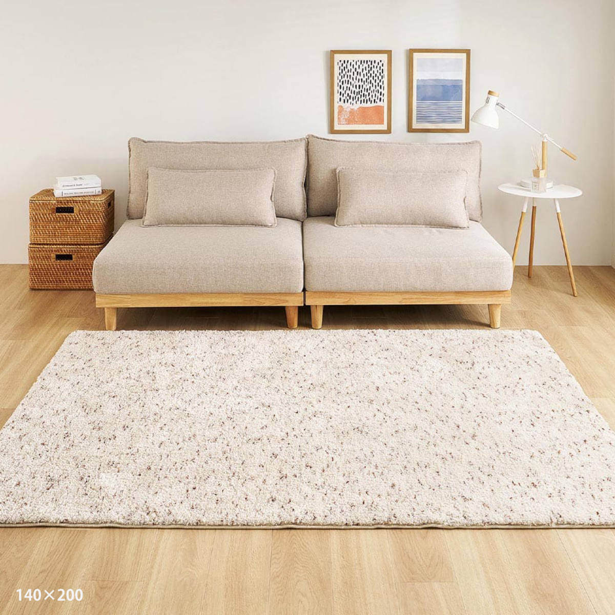 無印良品　シャギーラグ　カーペット　綿麻　140×200 ミックスシャギーラグ Liva リーヴァ 約140×200cm （ ラグ カーペット