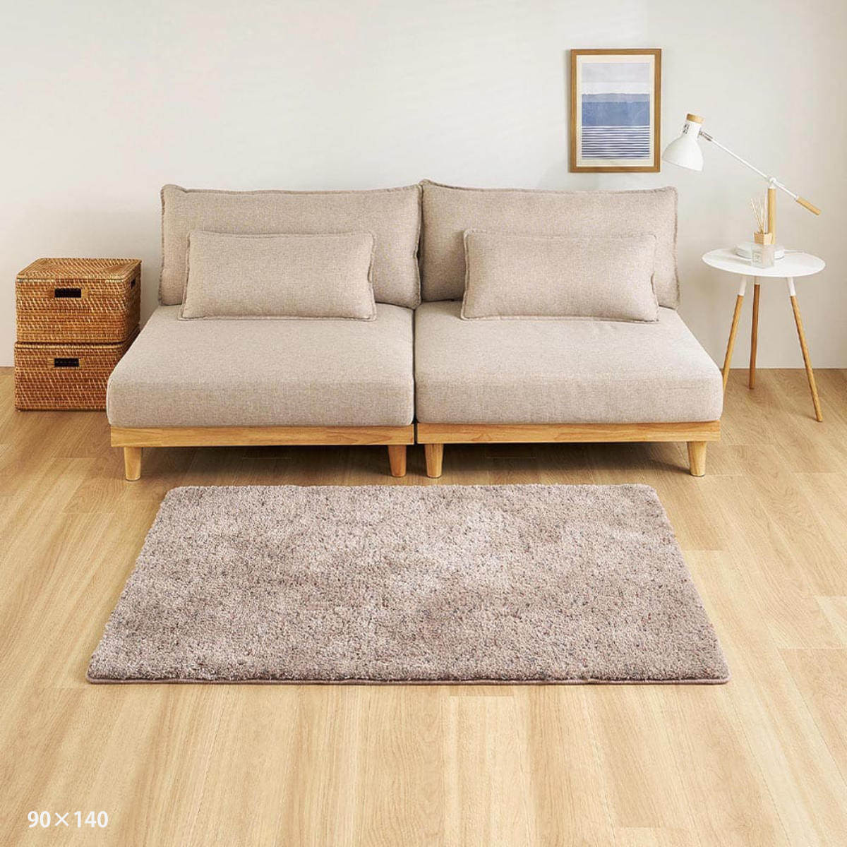 ミックスシャギーラグ Liva リーヴァ 約140×200cm （ ラグ カーペット