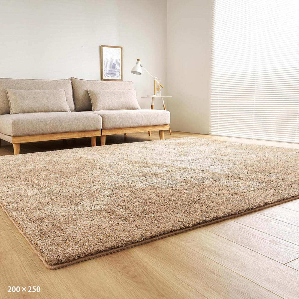 ミックスシャギーラグ Liva リーヴァ 約140×200cm （ ラグ カーペット
