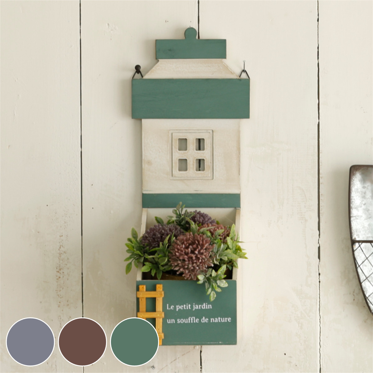 プランター フォルカ・ライトハウス 灯台型 （ ウッドプランター 壁掛け 植木鉢 プラントポット 木製プランター 植物用ポット 鉢 花器 鉢カバー 木 灯台 ）