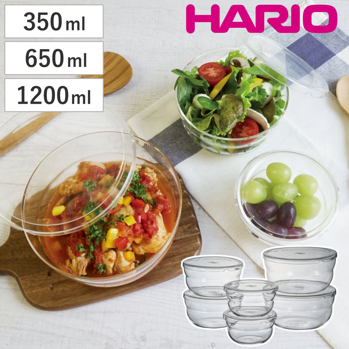 iwaki 保存容器 HARIO 耐熱ガラスボウル セット HARIO（ハリオ） 保存容器 ボウルップ 耐熱ガラス保存ボウル 6個セット