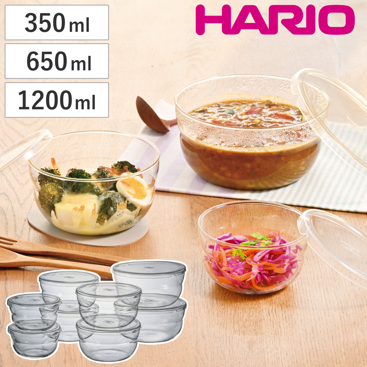 HARIO（ハリオ） 保存容器 ボウルップ 耐熱ガラス保存ボウル 8個セット