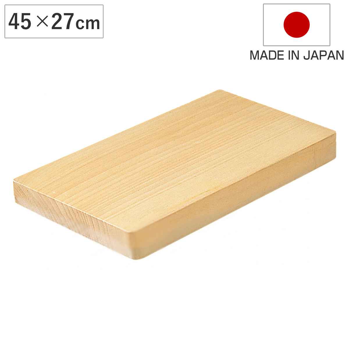 548109.jpg