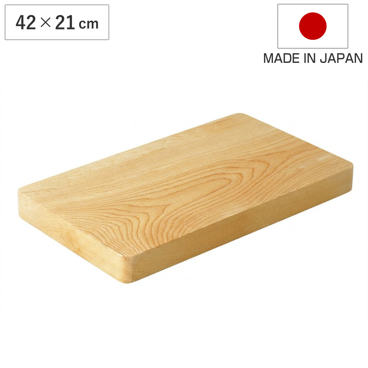 まな板 36×18cm 一枚板 ひのき 日本製 （ まないた ひのきのまな板