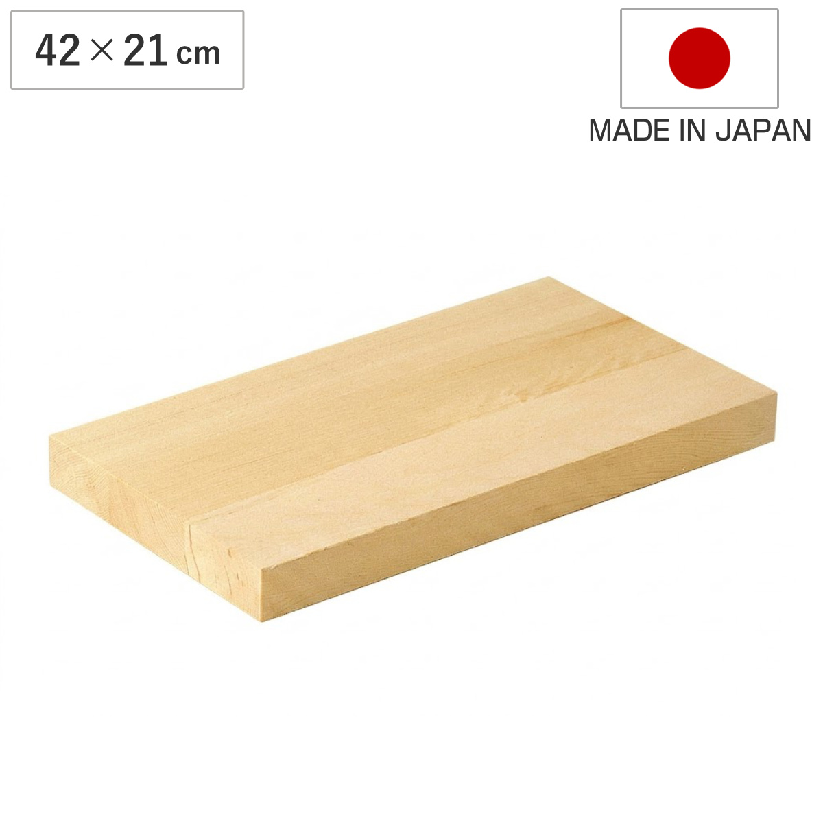 まな板 42×21cm はぎ合わせ ひのき 日本製 （ まないた ひのきのまな板 