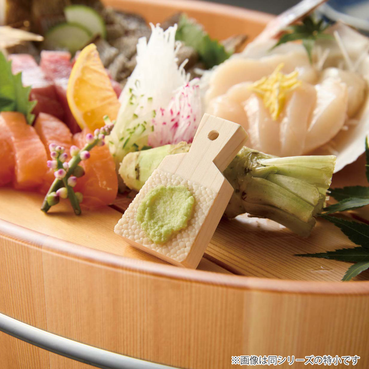 わさびおろし 大 鮫皮 薬味おろし 特撰 鮫皮おろし 一刻堂 日本製 わさびおろし 大 鮫皮 薬味おろし 特撰 鮫皮おろし 一刻堂 日本製