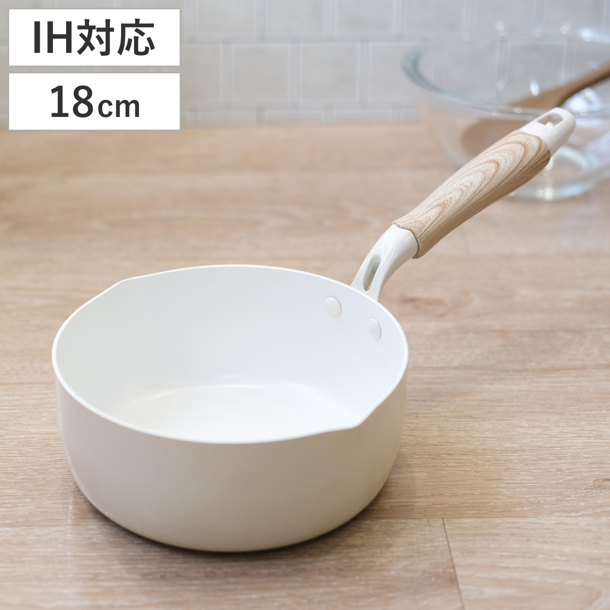 コメントください★【バラ売り可】★roomn★IH対応★鍋＆フライパン パール金属 フライパン 24cm 深型 IH対応 セラミール （ アルミ製